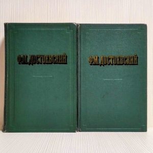 classic-vintage-literature
