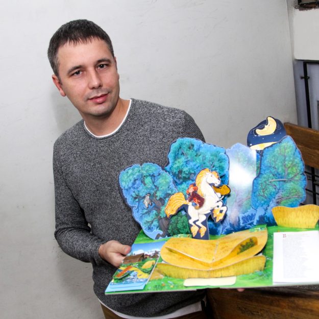 Pop-up card