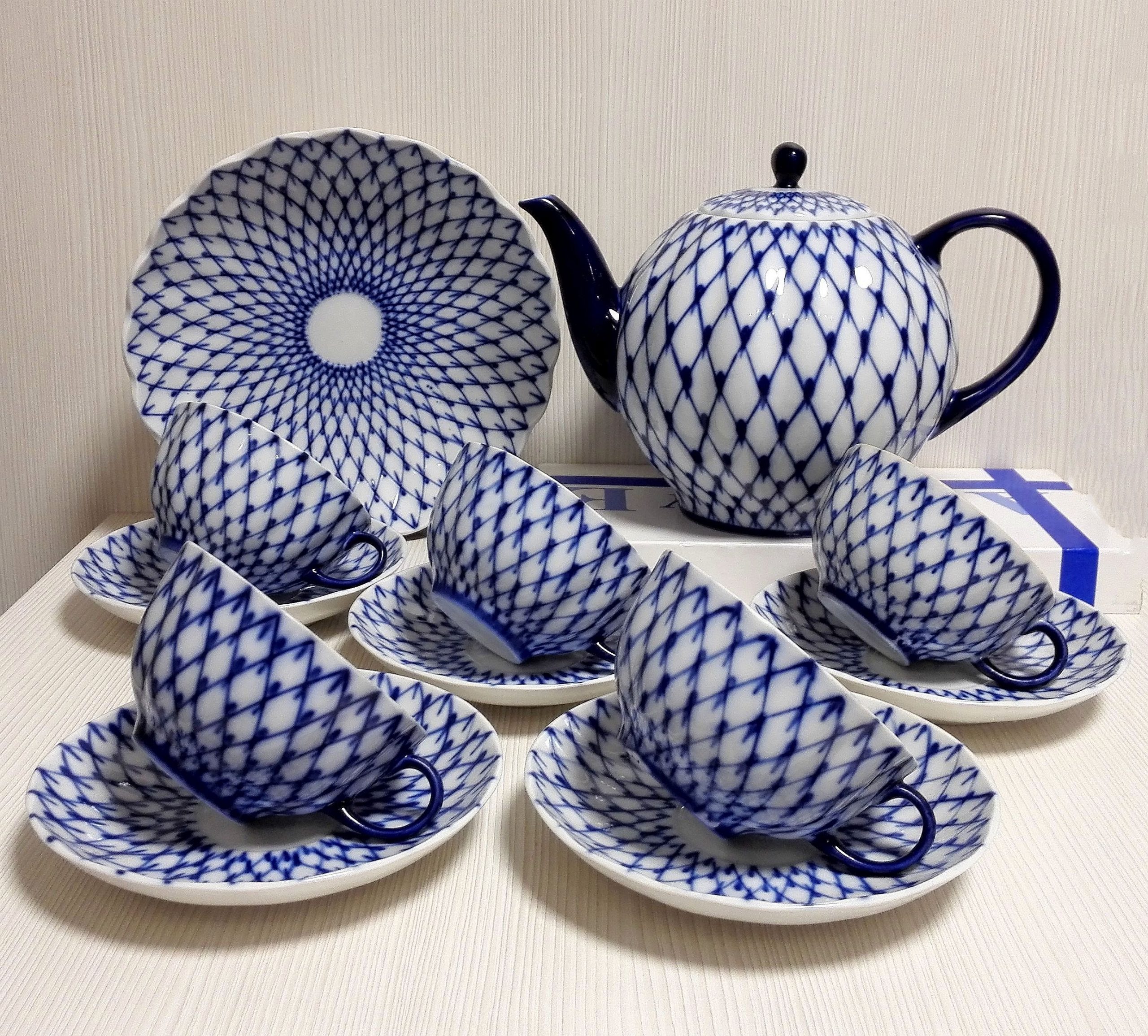 Lomonosov Coffee Tea Set Grid Cobalt Blue. Vintage Porcelain