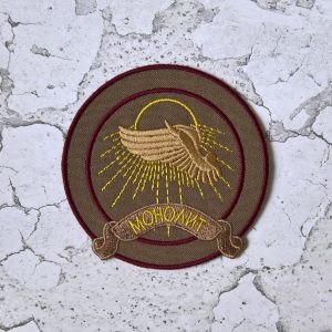 Stalker Patch Factions Old Monolith