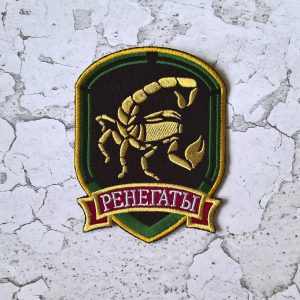 Stalker Patch Factions Renegades