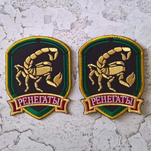 Stalker Patch Factions Renegades