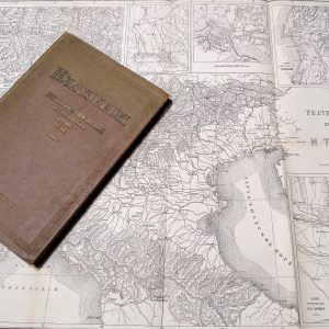 1796.Clausewitz.Italian campaign of Napoleon.Soviet Antique Book
