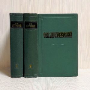 russian-classic-book