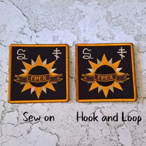 Stalker Patch Factions Sin