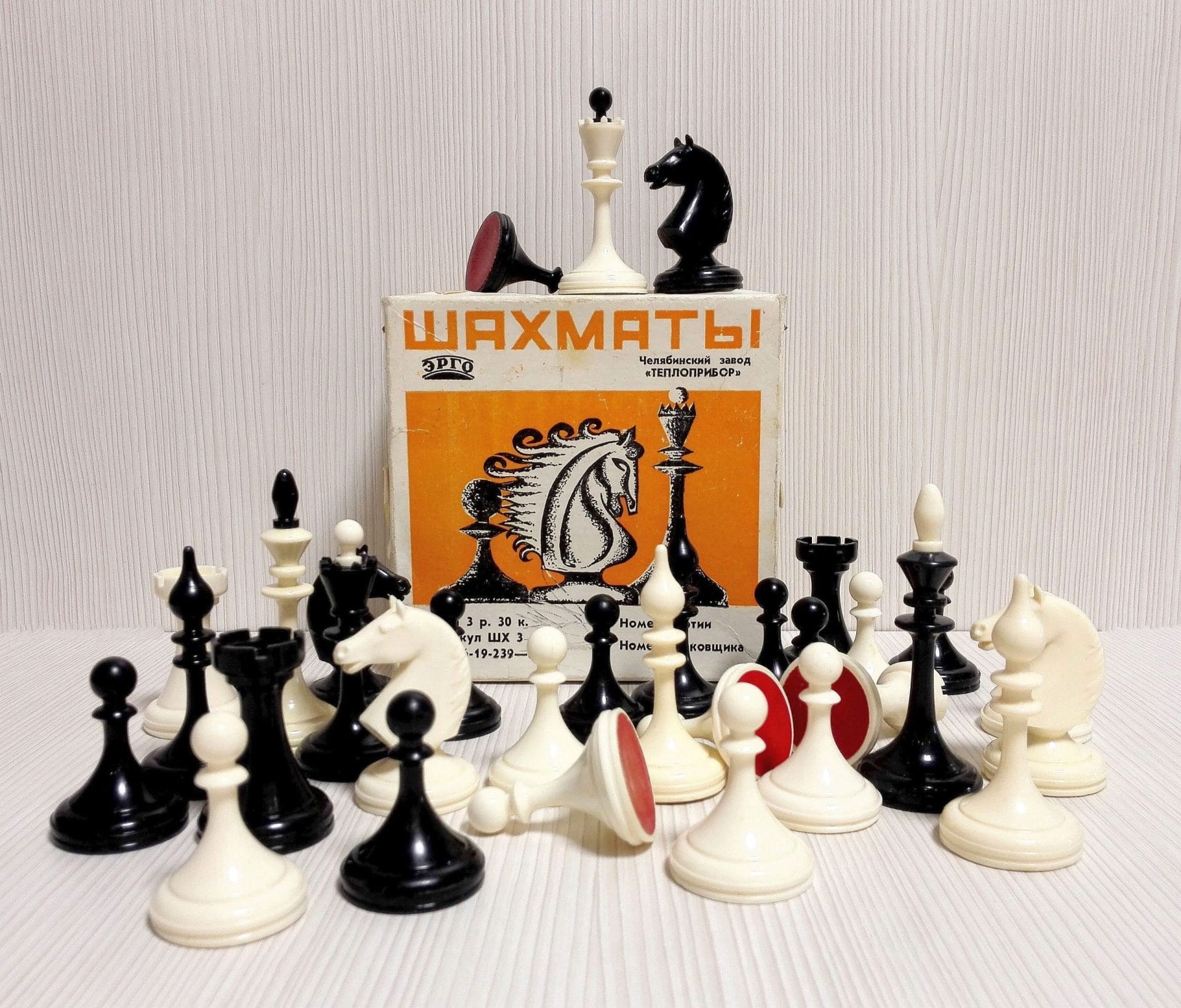 Classic Wooden Tournament chess set on black background