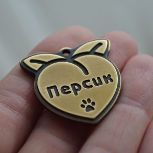 Custom dog tag, id tag for dogs, brass name tag for collar.