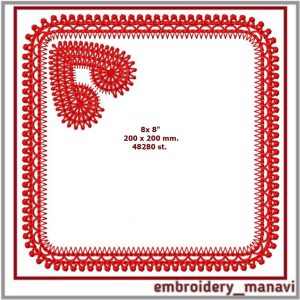 In the hoop embroidery doily with elements heart FSL.