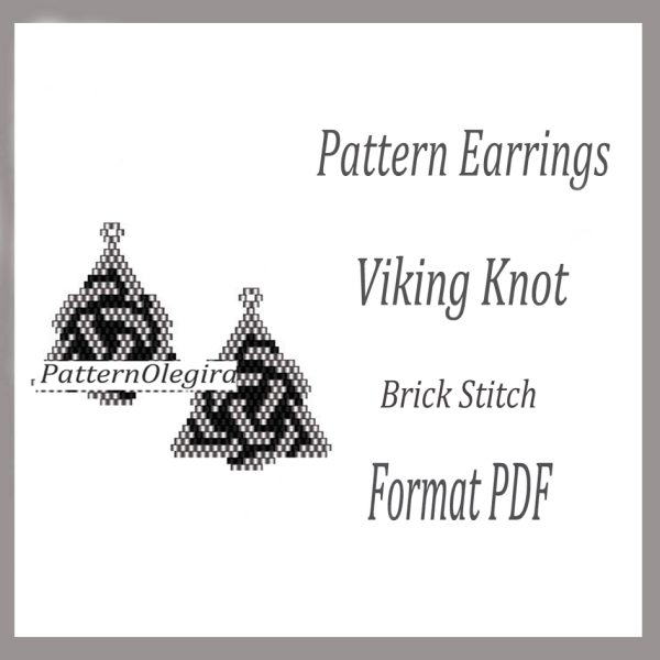 VIKING KNOT Earrings bead pattern PDF file Olegirabeadpatterns Beading patterns Beading earrings