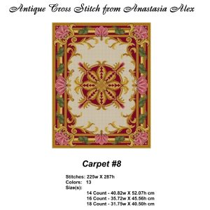 Carpet Dollhouse-08