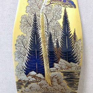 Antique Russian Painting Forest. Soviet Engraving on Steel USSR