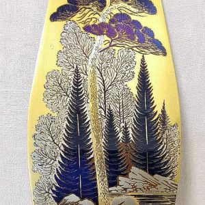 Antique Russian Painting Forest. Soviet Engraving on Steel USSR