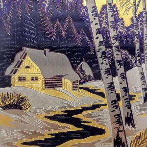 Vintage Russian Painting Forest stream.Soviet Engraving on Steel