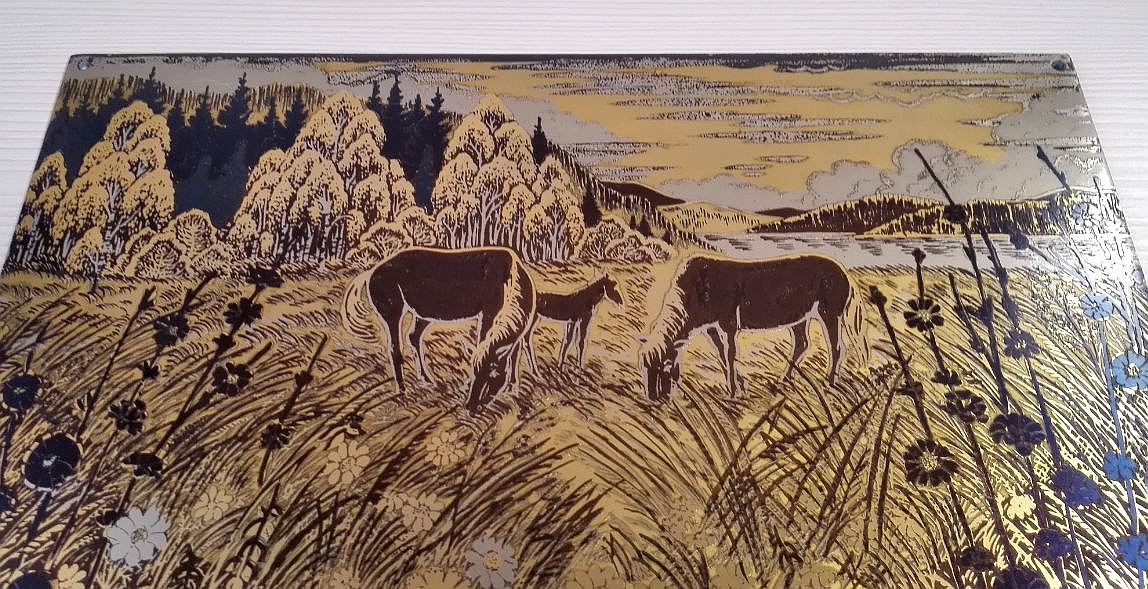 Horses Vintage Russian Painting.Antique Soviet Engraving on Steel 3 Horses Vintage Russian Painting.Antique Soviet Engraving on Steel - Image 3