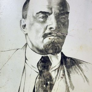 Vintage Portrait Vladimir Lenin. Painting Engraving of Lenin.USSR