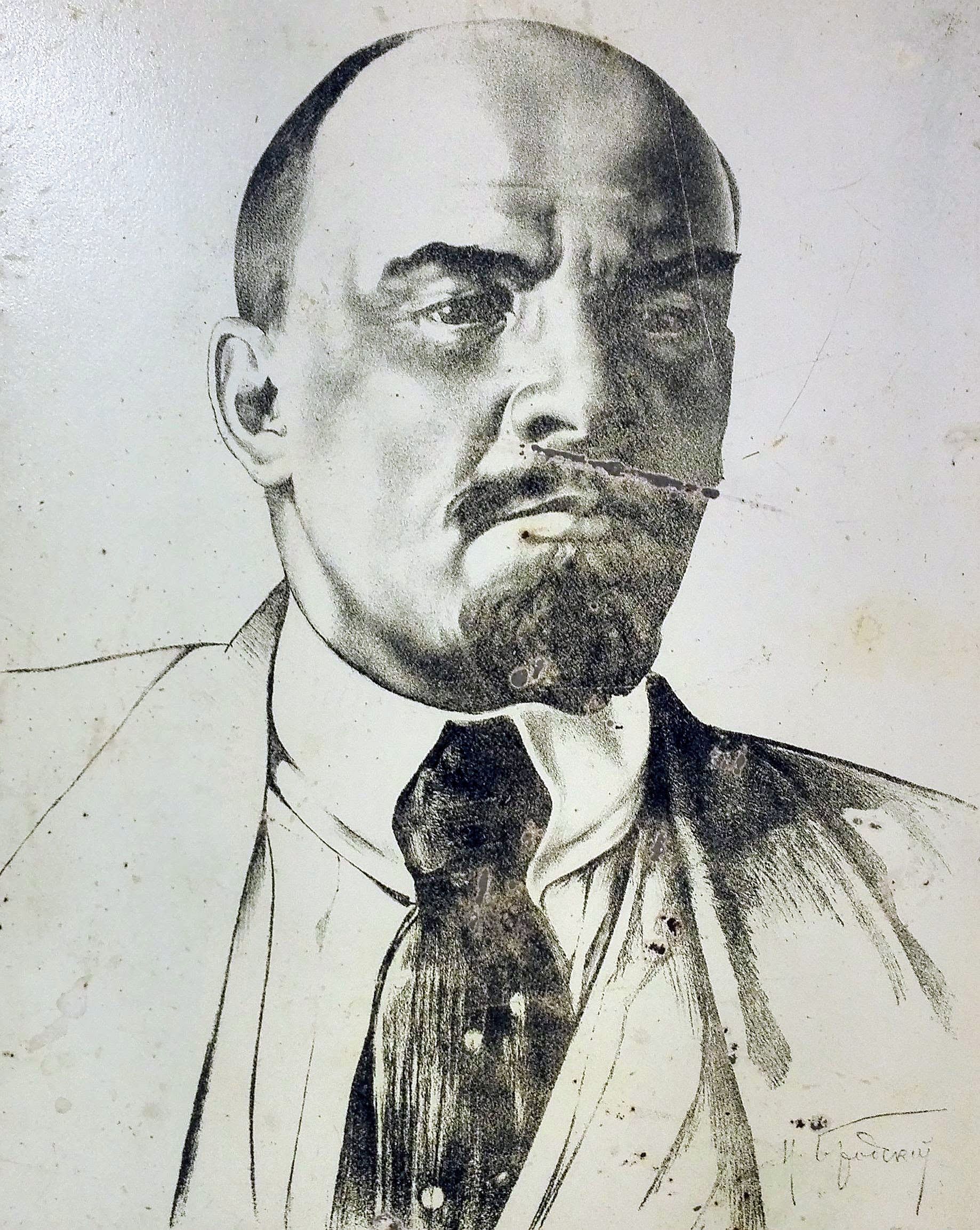 Vintage Portrait Vladimir Lenin Painting Engraving Of Lenin
