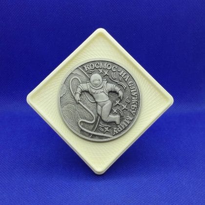 Vintage Soviet Commemorative Medal Soviet Space.Yuri Gagarin.USSR