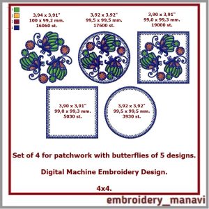 Machine Embroidery designs bundles 4 with Moths of 5 designs.