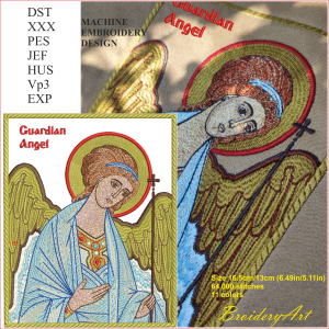 Home 1195 Guardian Angel machine embroidery design