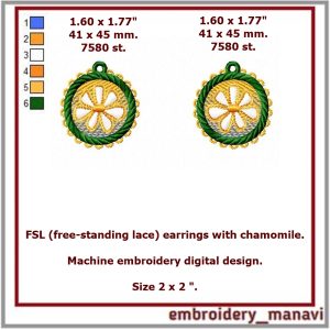 In The Hoop embroidery FSL earrings round with chamomile.