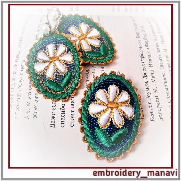 In The Hoop Set 3 oval of earrings, brooch with a chamomile.