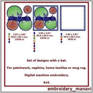 In the hoop Embroidery design a but for patchwork, napkins.