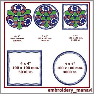 Set 2 for patchwork with flower Machine Embroidery desig