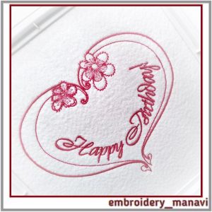 Machine embroidey design Heart with flowers Happy Birthday.