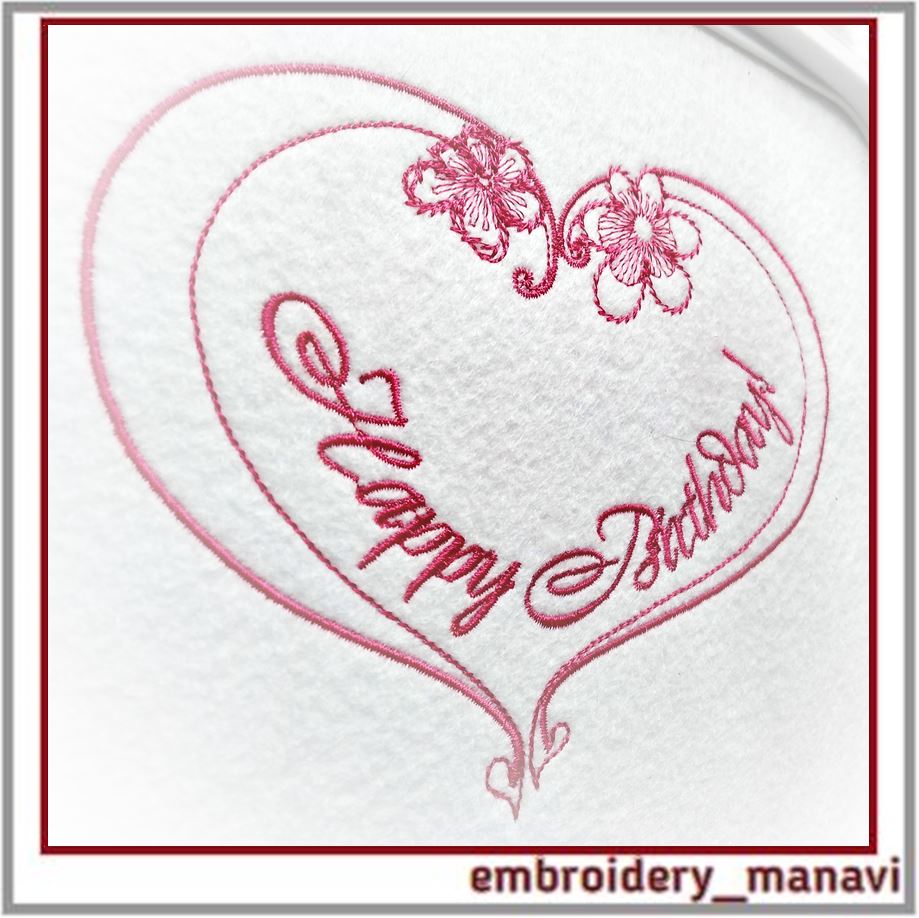 Machine embroidey design Heart with flowers Happy Birthday. 5 Machine embroidey design Heart with flowers Happy Birthday. - Image 5