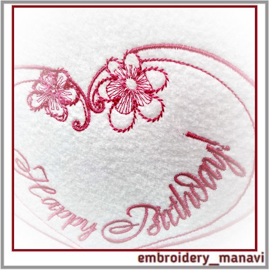 Machine embroidey design Heart with flowers Happy Birthday. 4 Machine embroidey design Heart with flowers Happy Birthday. - Image 4