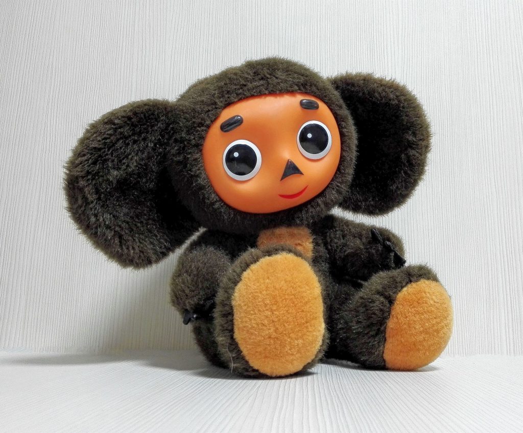 Vintage Soviet Plush Toy Cheburashka. Russian Antique Toys