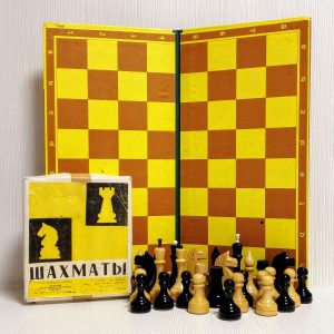 Antique Soviet Wooden Chess. Vintage Russian Chess. Chess USSR