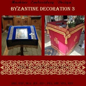 Home 1189 Byzantine endless border