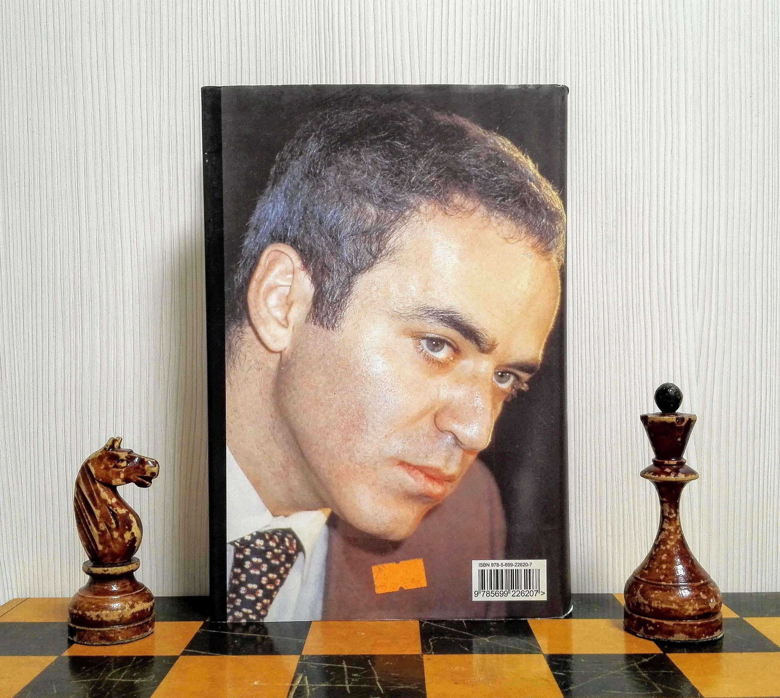 Chess Medicinee Garry Kasparov Motivational Chess Poster Frame 12inch x  8inch (31cms x 20cms), Top Acrylic Glass & Wooden Framed, Multicolour, Landscape