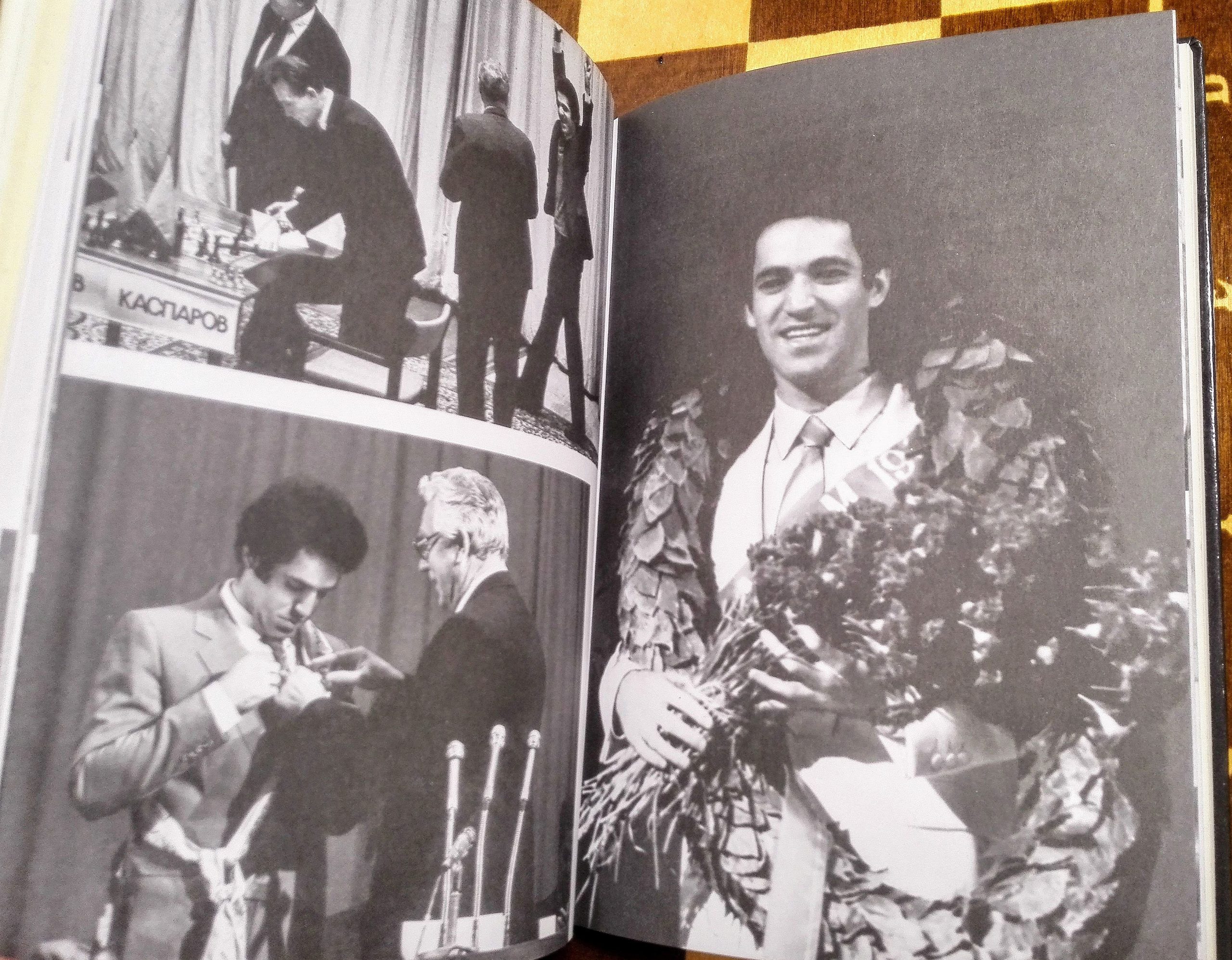 Garry Kasparov Vintage Soviet Chess Books.Kasparov vs Karpov - Inspire  Uplift