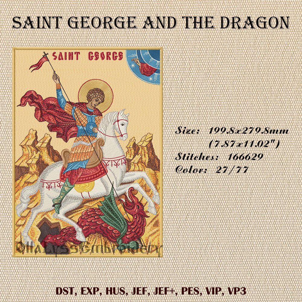 Saint George and the Dragon icon 8x12 embroidery design