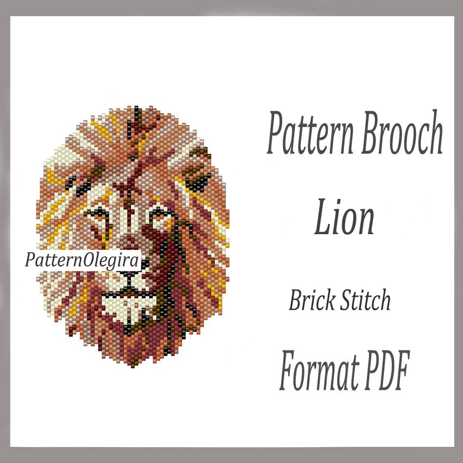 Broche lion