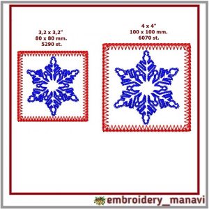 Embroidery Design Christmas Biscornu Sachet hot cup stand 2.