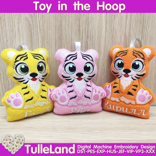 Tiger cub toy Stuffed ITH Pattern Machine embroidery design