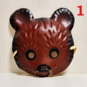 Soviet Xmas Carnival Mask Bear.Old Carnival Masks of papier mache
