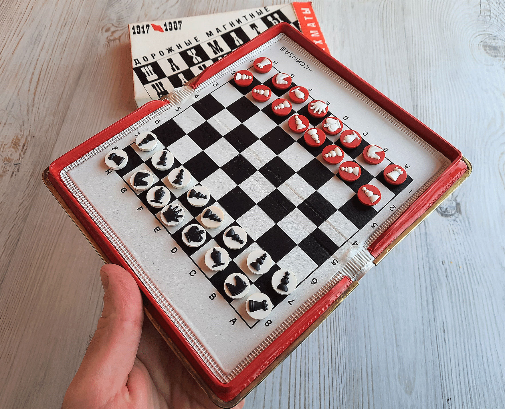 Vintage 1960s Magnetic Chess Game