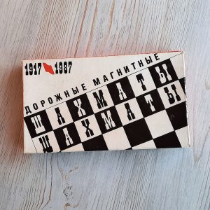 Casa 518 Travel magnetic chess Simza – Soviet propaganda pocket chess game 1987