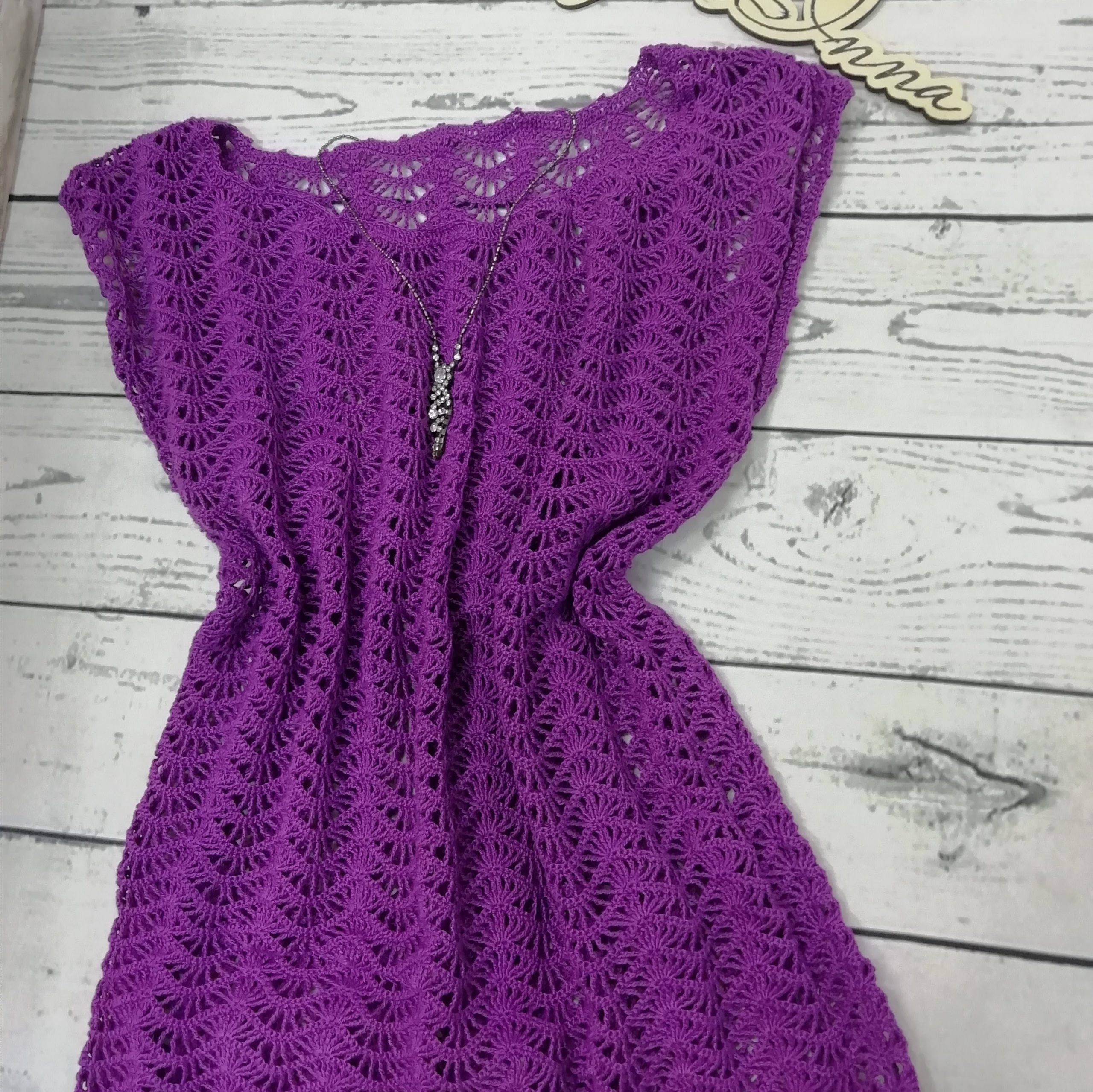Purple top crochet