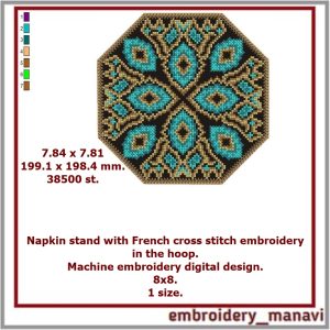 In the hoop embroidery design Napkin with French cross stitch.