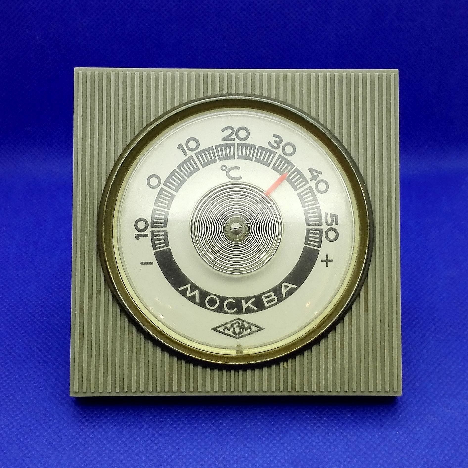 Vintage Wooden Thermometer 1970s Indoor Thermometer Soviet Desk Thermometer  Office Thermometer Vintage Home Decor 
