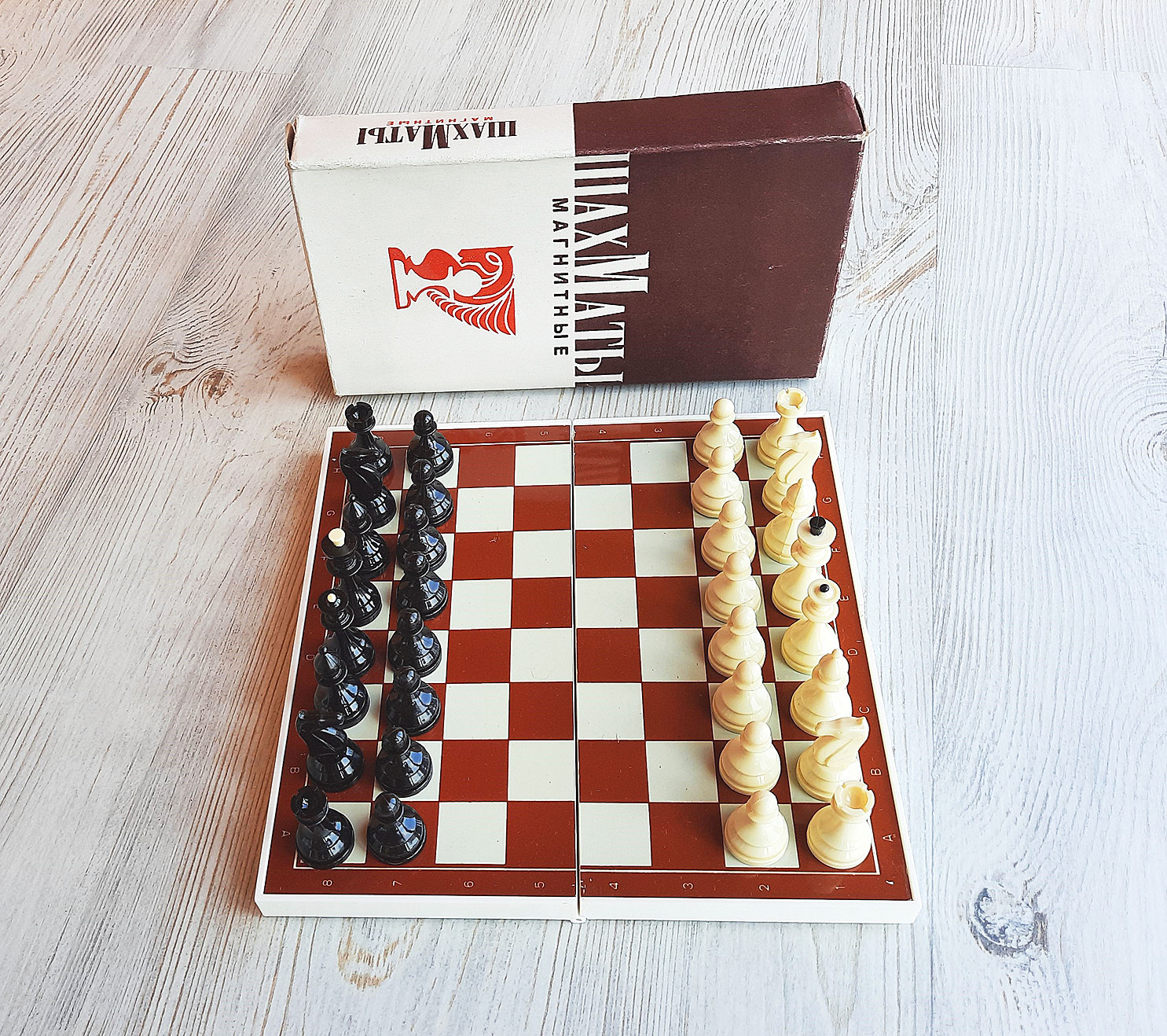 Magnetic Chess Game