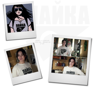 Kate Bishop's Laika t-shirt
