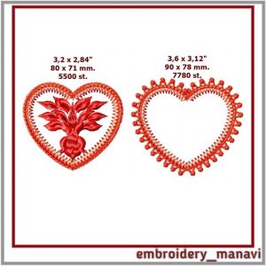 In the hoop Machine embroidery design Wedding ring cushion.