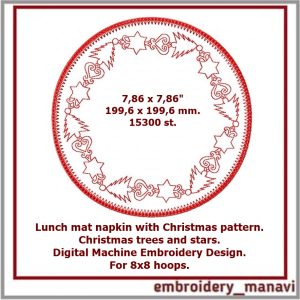 In the hoop napkin with Christmas pattern embroidery design.