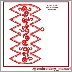 In the hoop tree toy ball 1 part machine embroidery design.